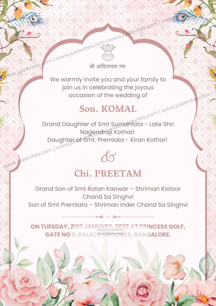 Aarth Wedding Invite