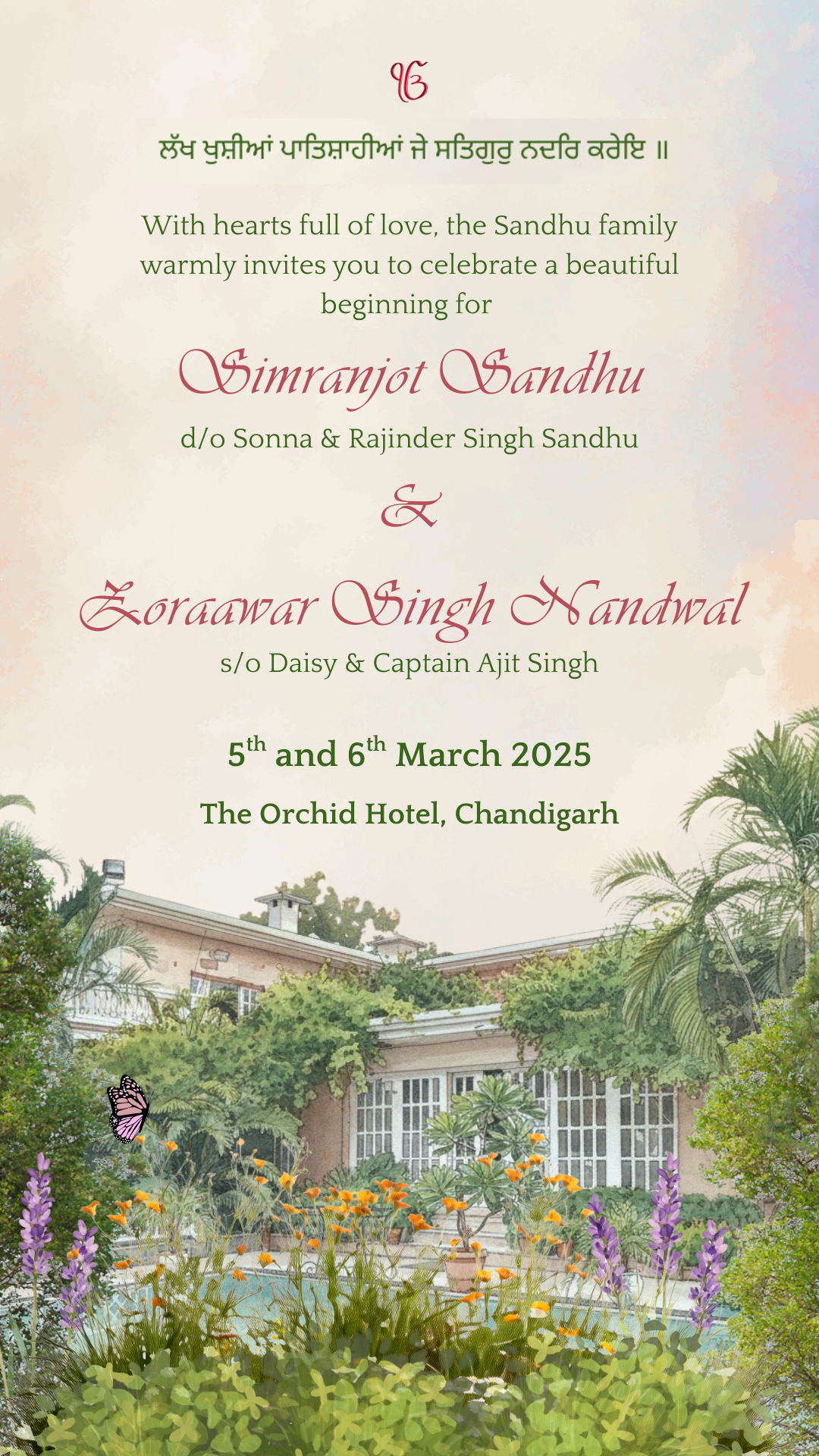 Virasat Wedding Invite