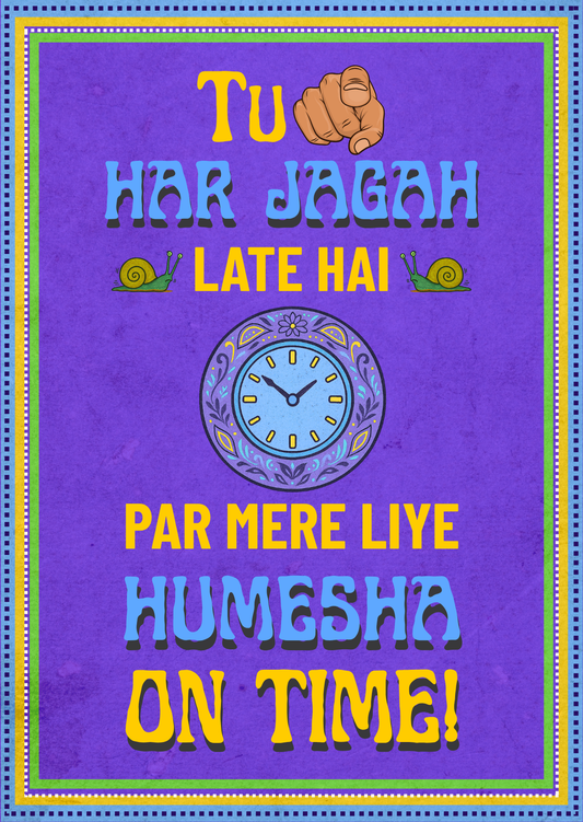 Fashionably Late | Rakhi Cards | Beizzati Collection