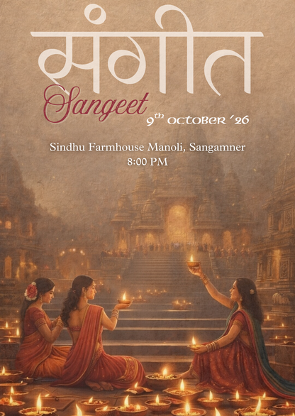 Ram Sita Wedding Video