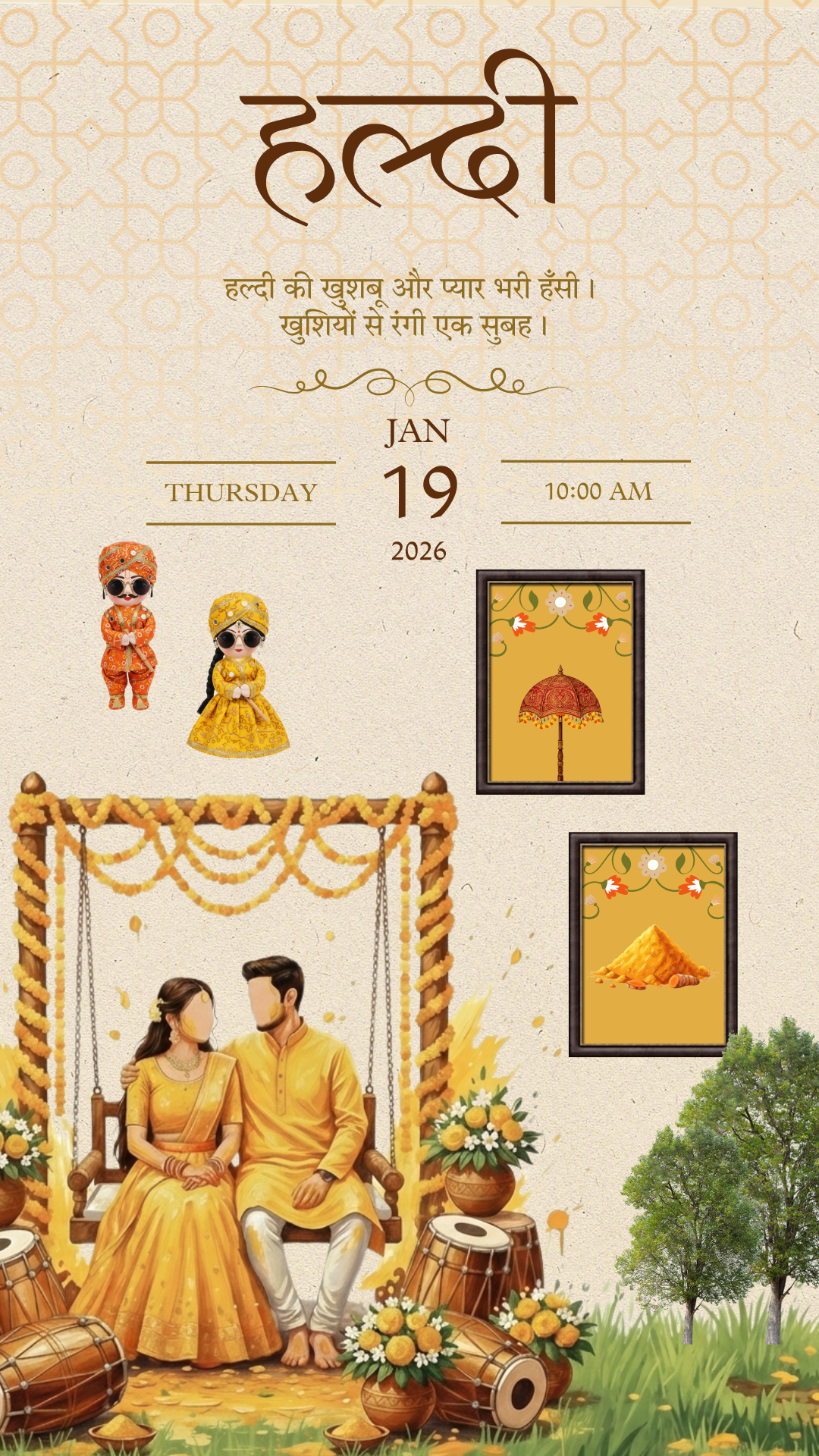 Banna Banni Wedding Invite