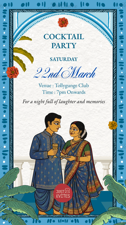Bengali Wedding Video