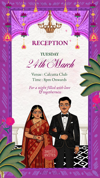 Bengali Wedding Video