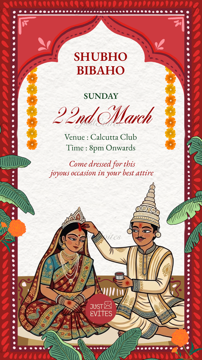 Bengali Wedding Video